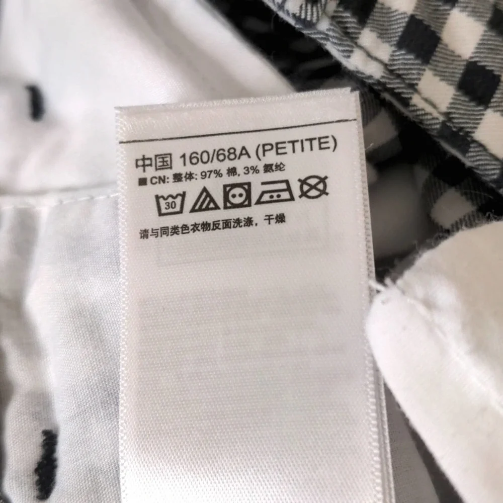GAP Black & White Checkered City Shorts 3" inseam size 2 - Picture 11 of 12